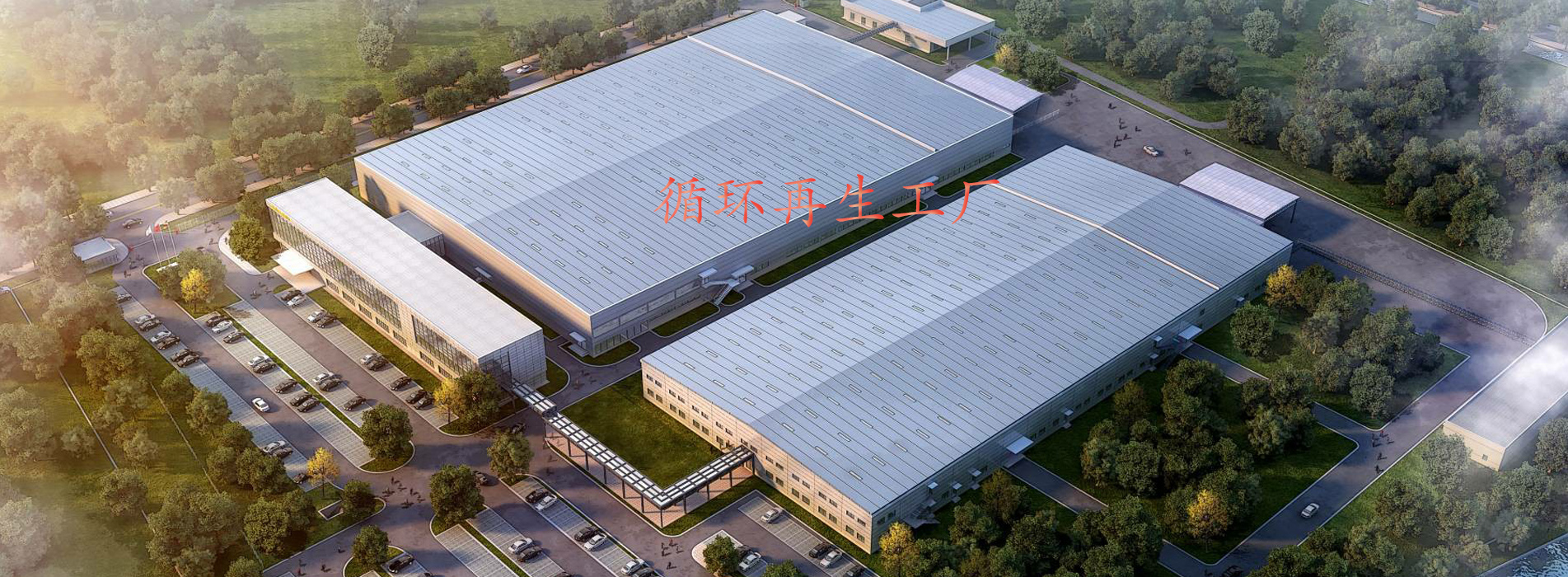 通栏图片
